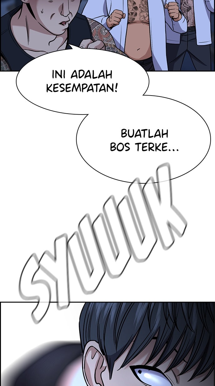 Read The Real Lesson chapter 146 image 4 on Lezhin