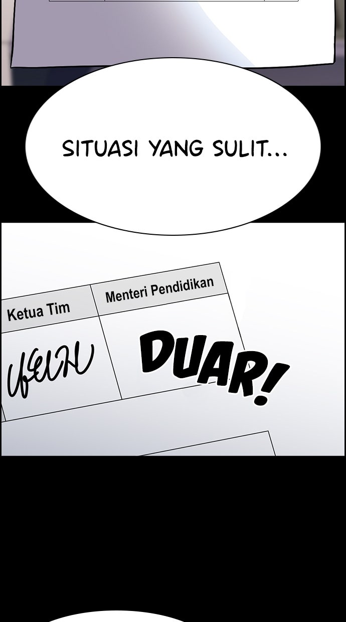 Read The Real Lesson chapter 146 image 41 on Lezhin