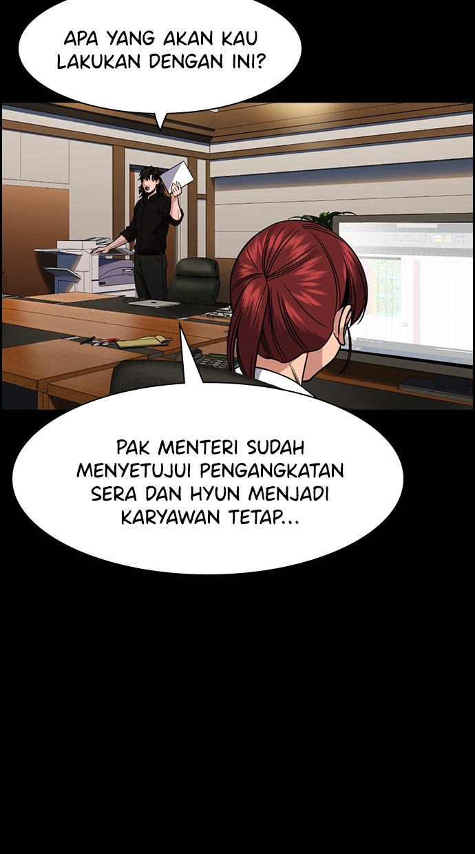 Read The Real Lesson chapter 146 image 42 on Lezhin