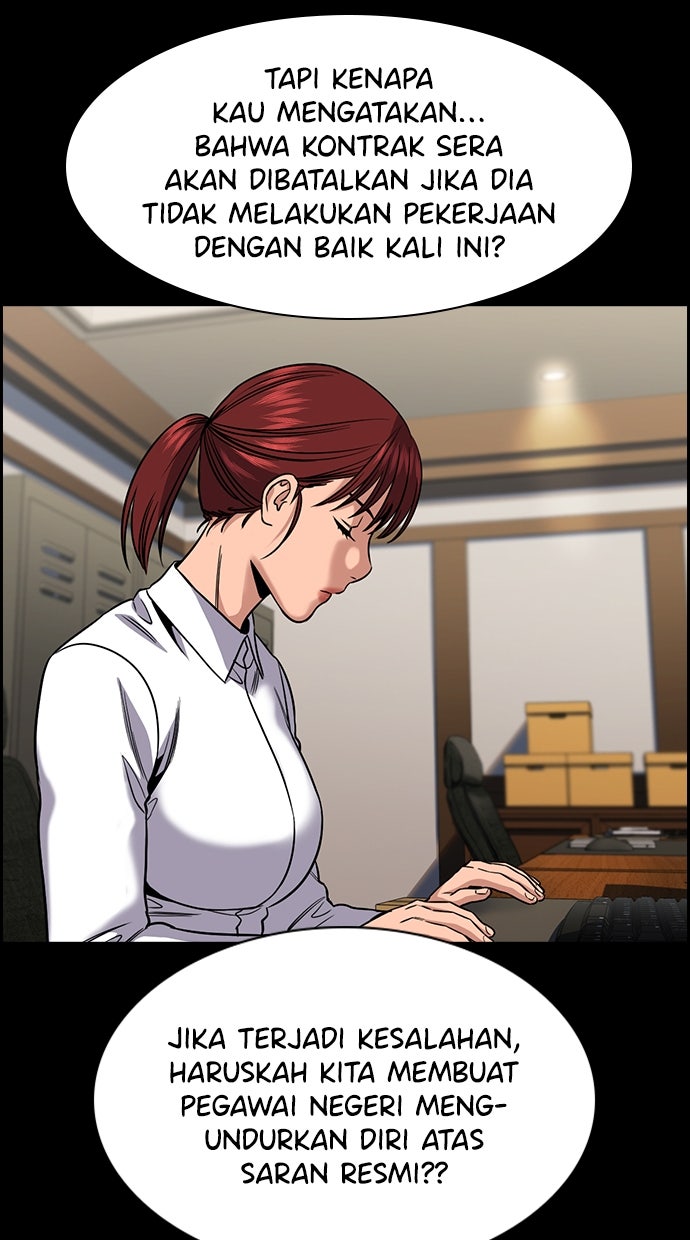 Read The Real Lesson chapter 146 image 43 on Lezhin