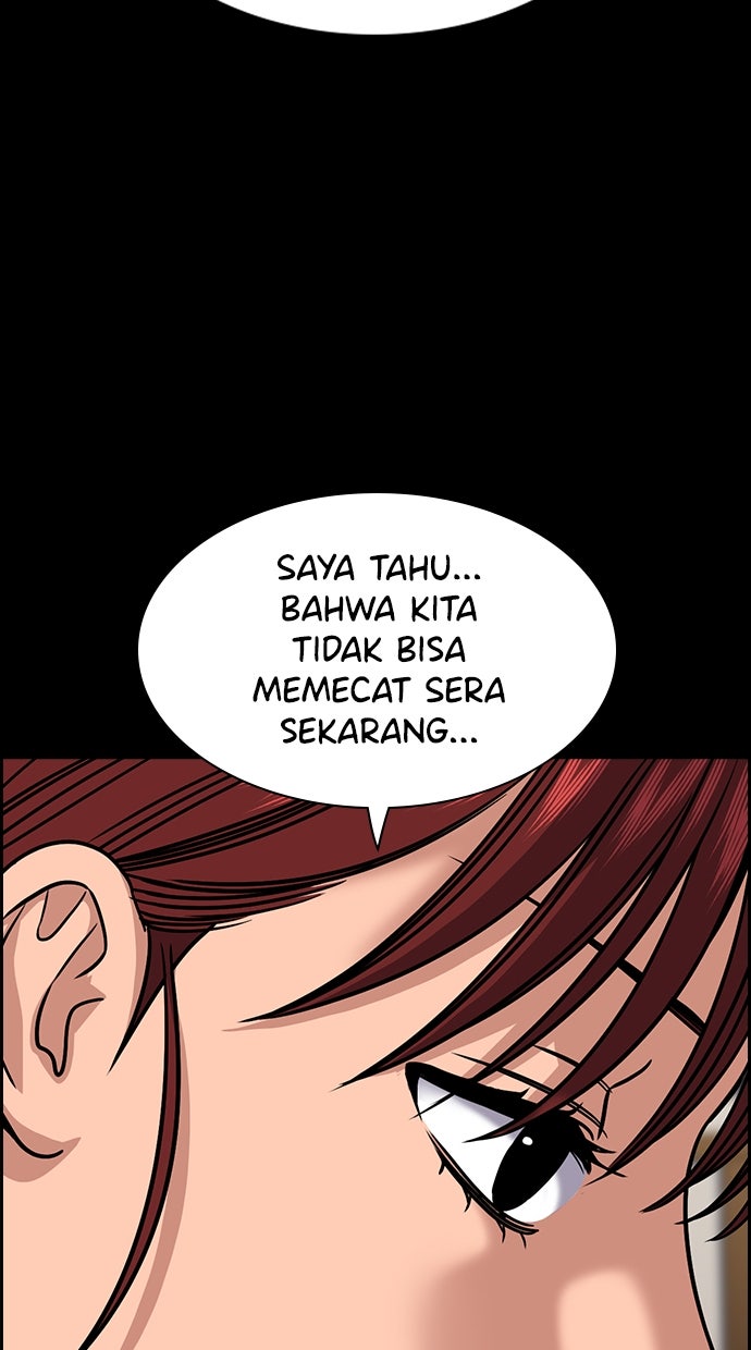 Read The Real Lesson chapter 146 image 44 on Lezhin