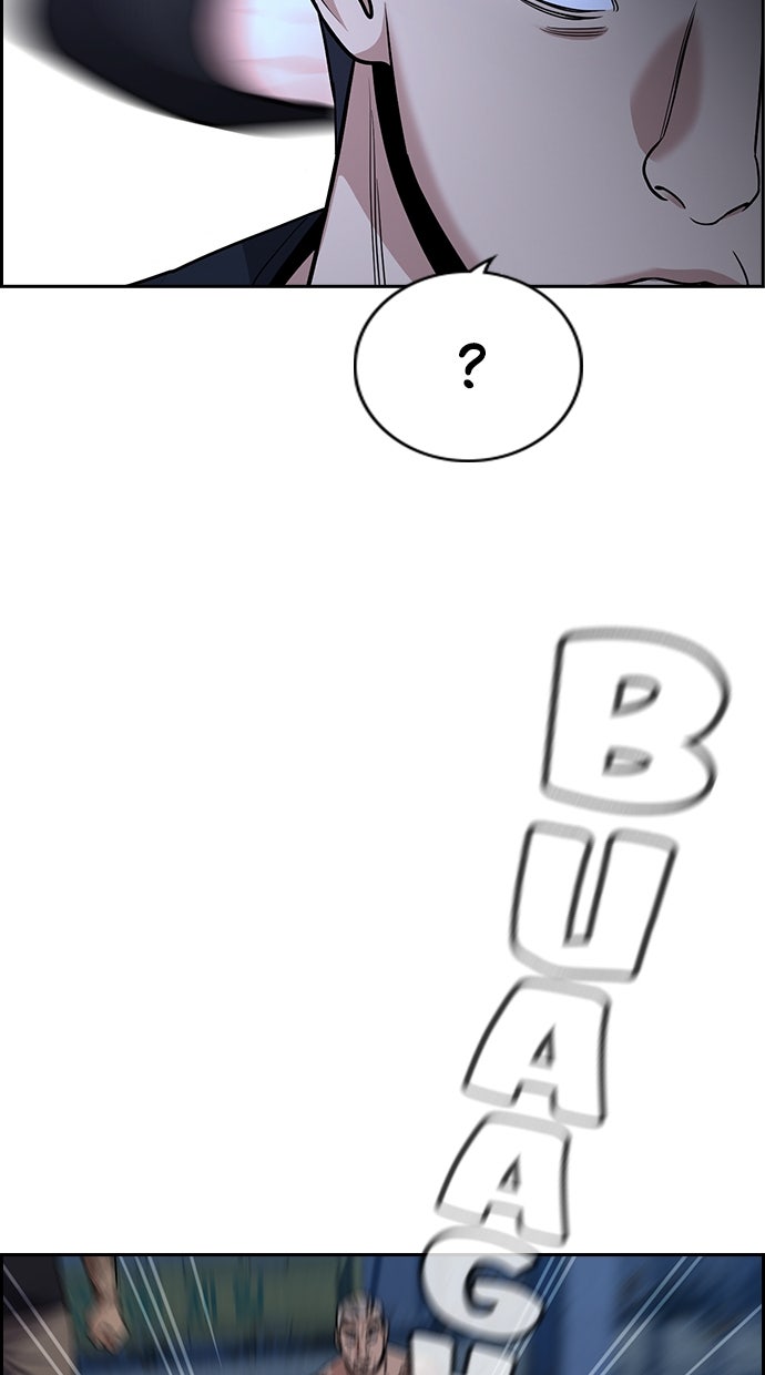 Read The Real Lesson chapter 146 image 5 on Lezhin