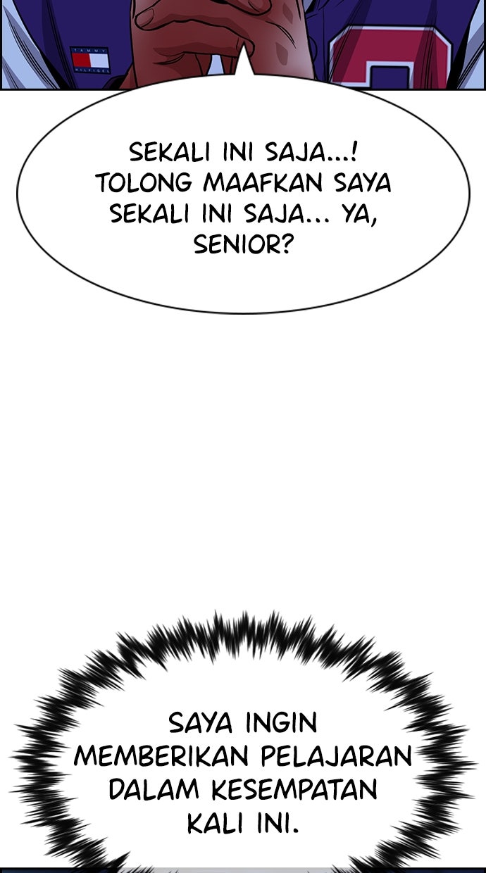 Read The Real Lesson chapter 146 image 51 on Lezhin