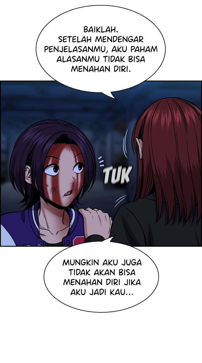 Read The Real Lesson chapter 146 image 53 on Lezhin