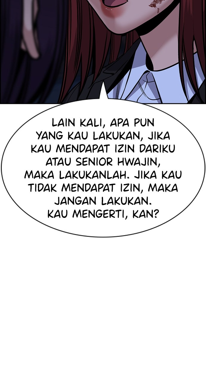 Read The Real Lesson chapter 146 image 55 on Lezhin