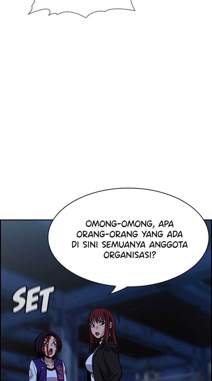 Read The Real Lesson chapter 146 image 57 on Lezhin