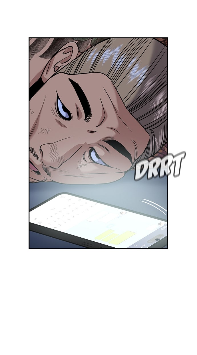 Read The Real Lesson chapter 146 image 59 on Lezhin