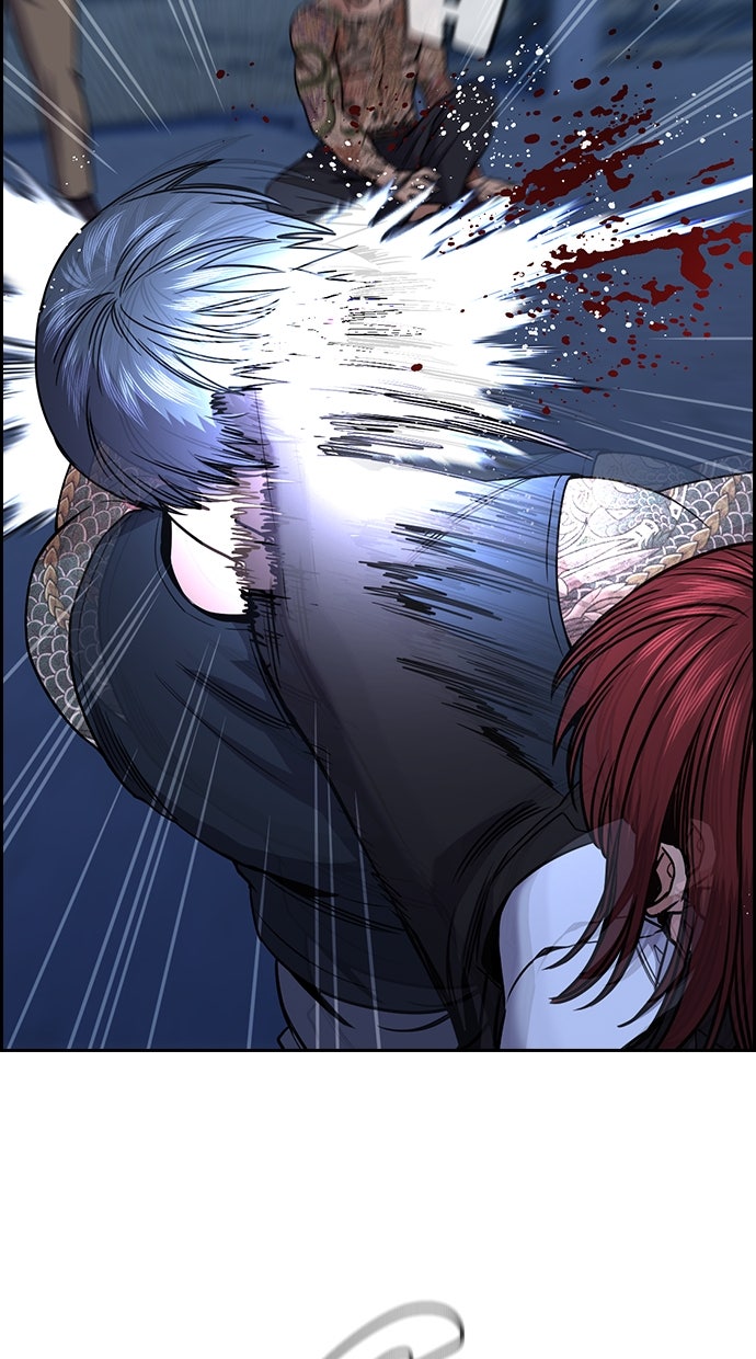Read The Real Lesson chapter 146 image 6 on Lezhin