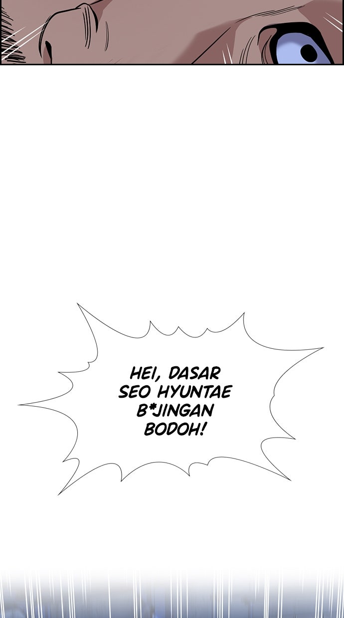 Read The Real Lesson chapter 146 image 61 on Lezhin
