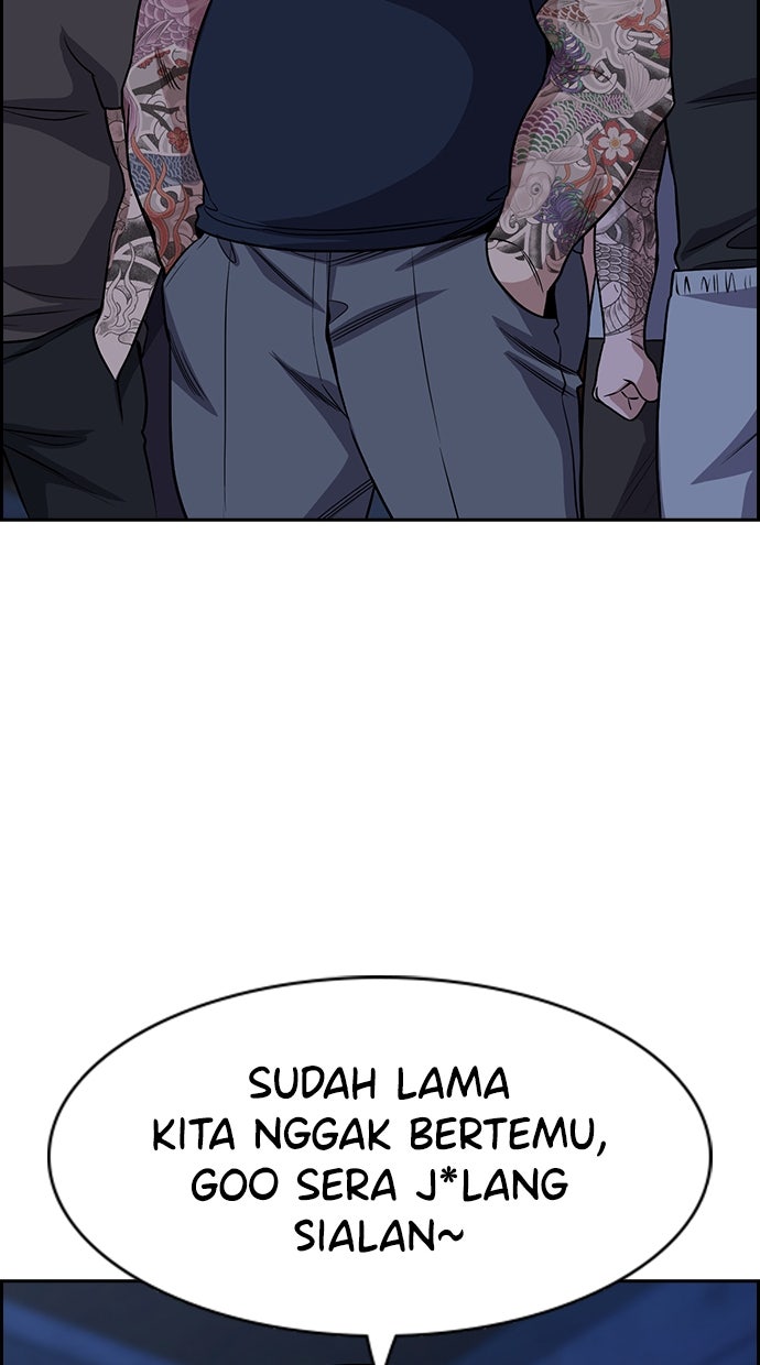 Read The Real Lesson chapter 146 image 64 on Lezhin