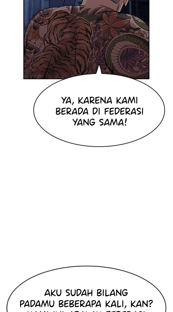 Read The Real Lesson chapter 146 image 71 on Lezhin