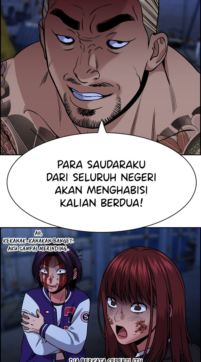 Read The Real Lesson chapter 146 image 74 on Lezhin