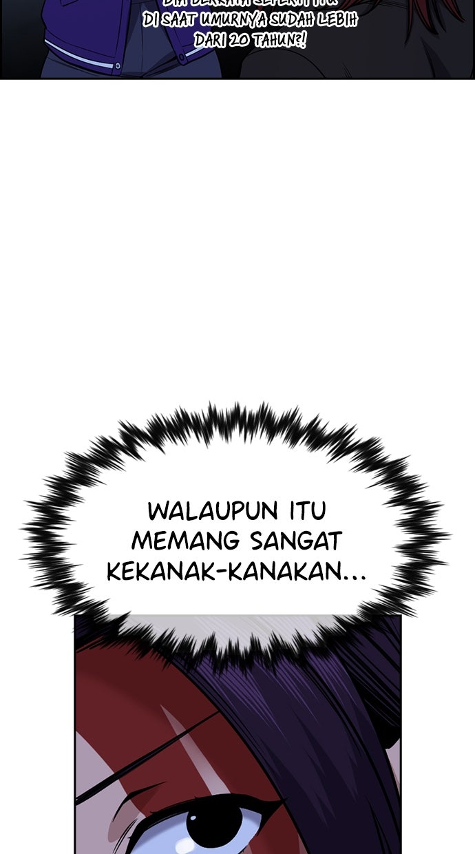 Read The Real Lesson chapter 146 image 75 on Lezhin