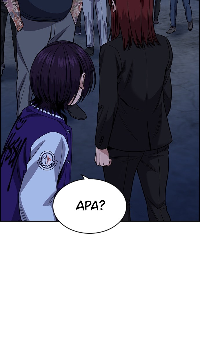 Read The Real Lesson chapter 146 image 80 on Lezhin