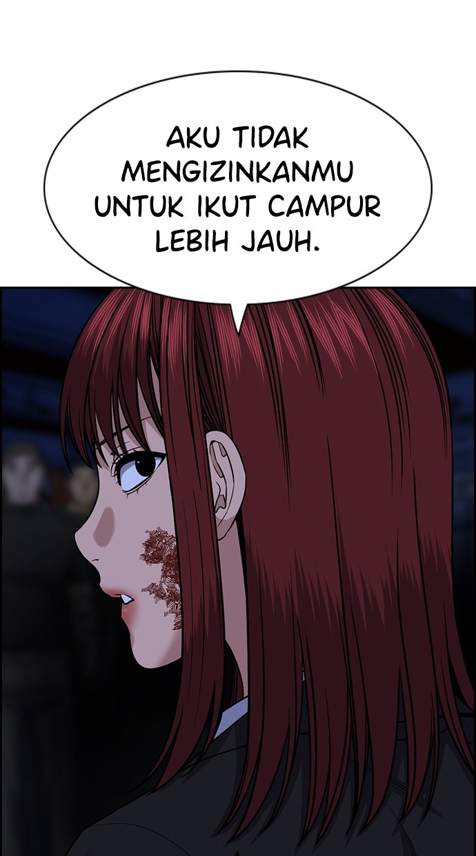 Read The Real Lesson chapter 146 image 81 on Lezhin