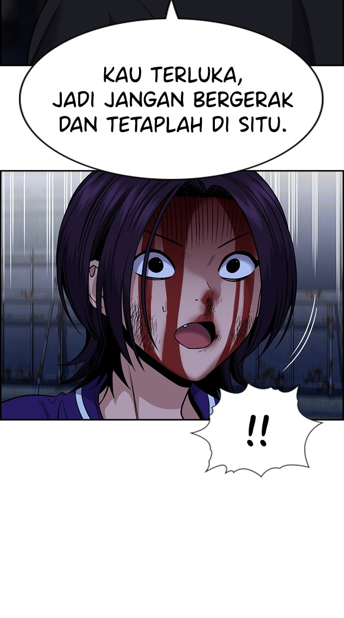 Read The Real Lesson chapter 146 image 82 on Lezhin