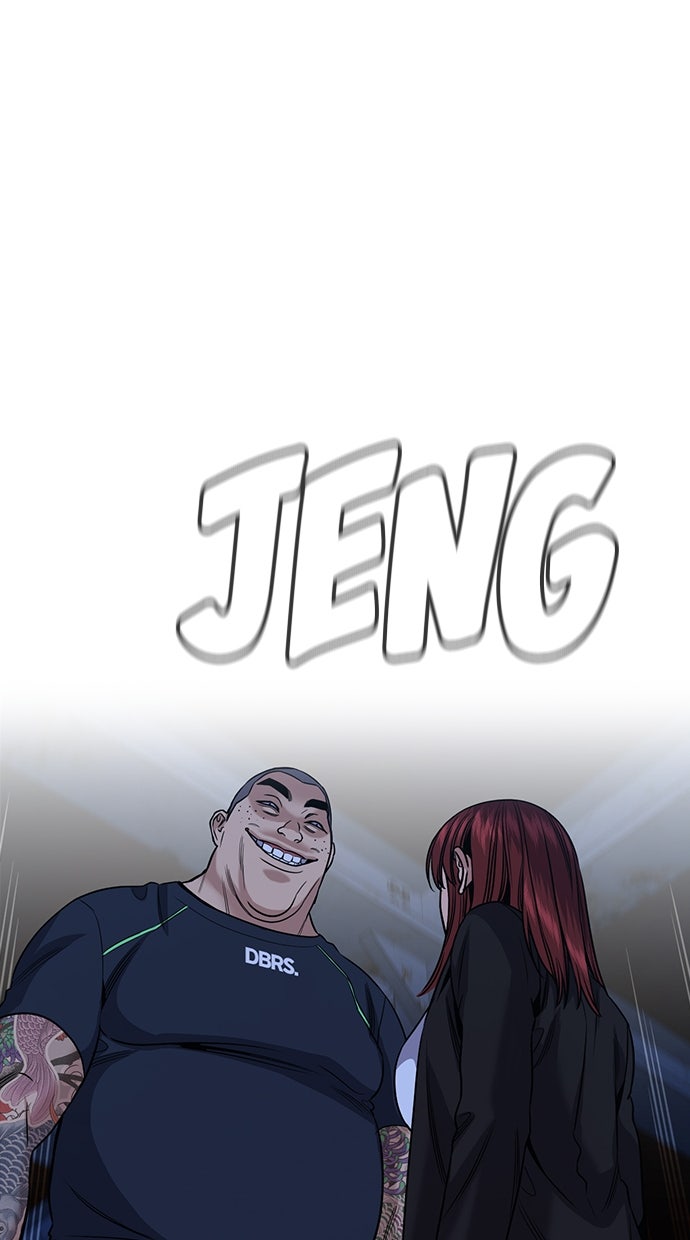 Read The Real Lesson chapter 146 image 84 on Lezhin