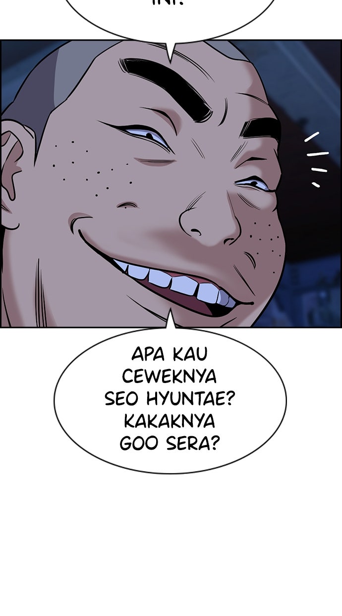 Read The Real Lesson chapter 146 image 86 on Lezhin
