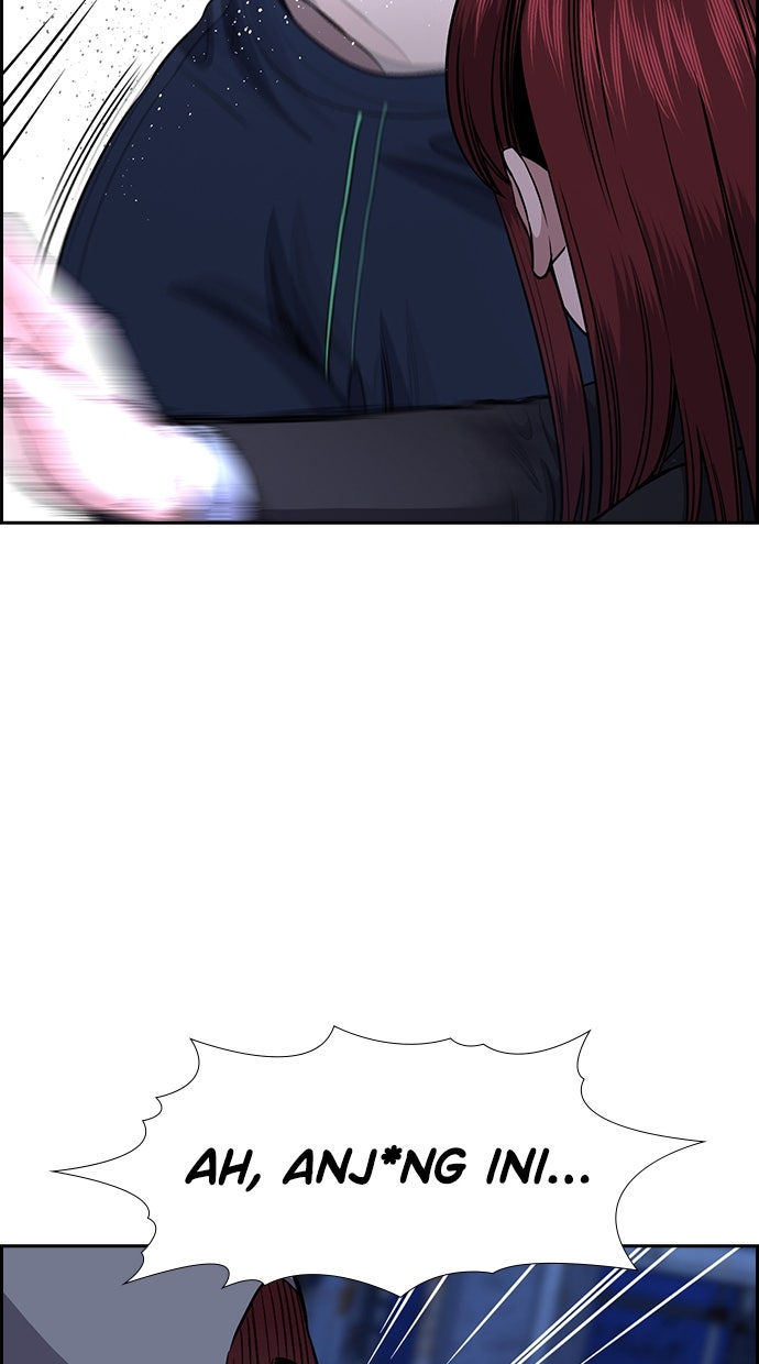 Read The Real Lesson chapter 146 image 89 on Lezhin