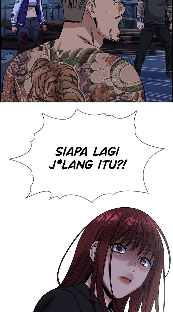 Read The Real Lesson chapter 146 image 9 on Lezhin