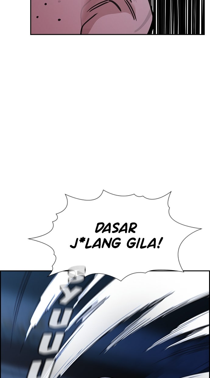 Read The Real Lesson chapter 146 image 93 on Lezhin