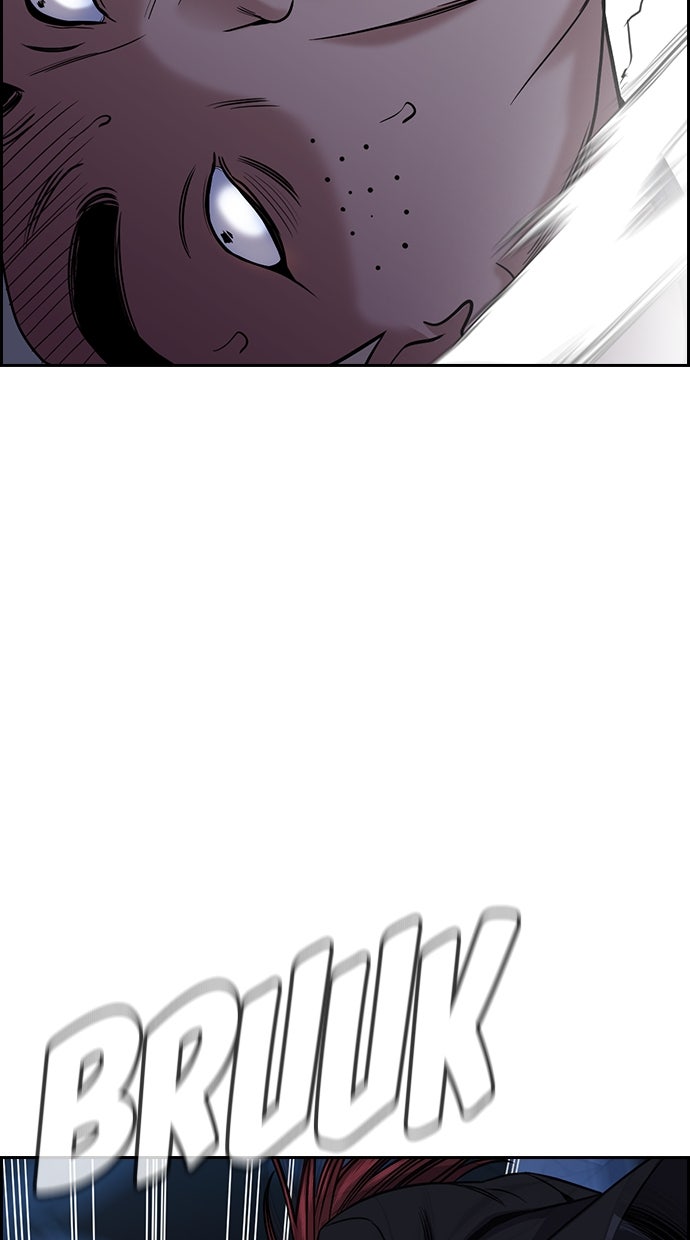Read The Real Lesson chapter 146 image 99 on Lezhin