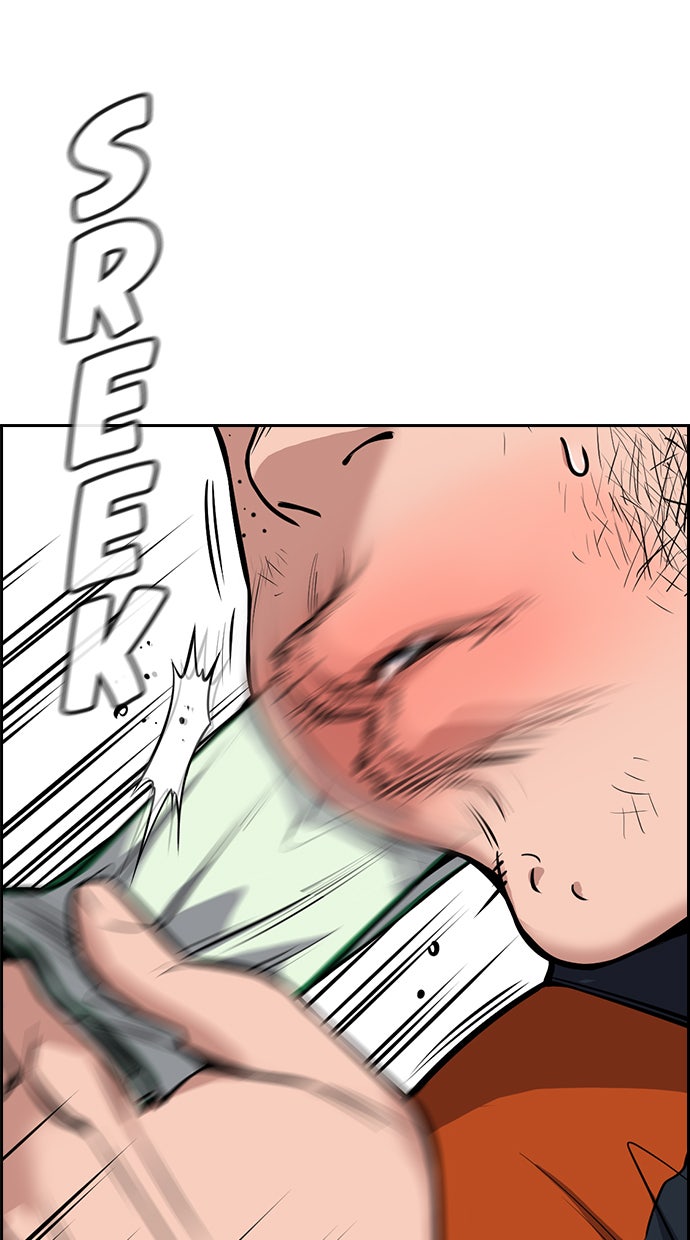 Read The Real Lesson chapter 15 image 11 on Lezhin
