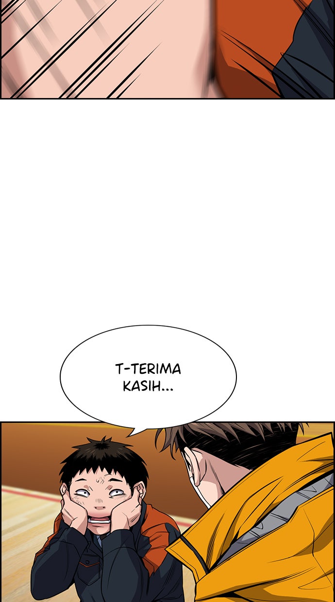 Read The Real Lesson chapter 15 image 12 on Lezhin