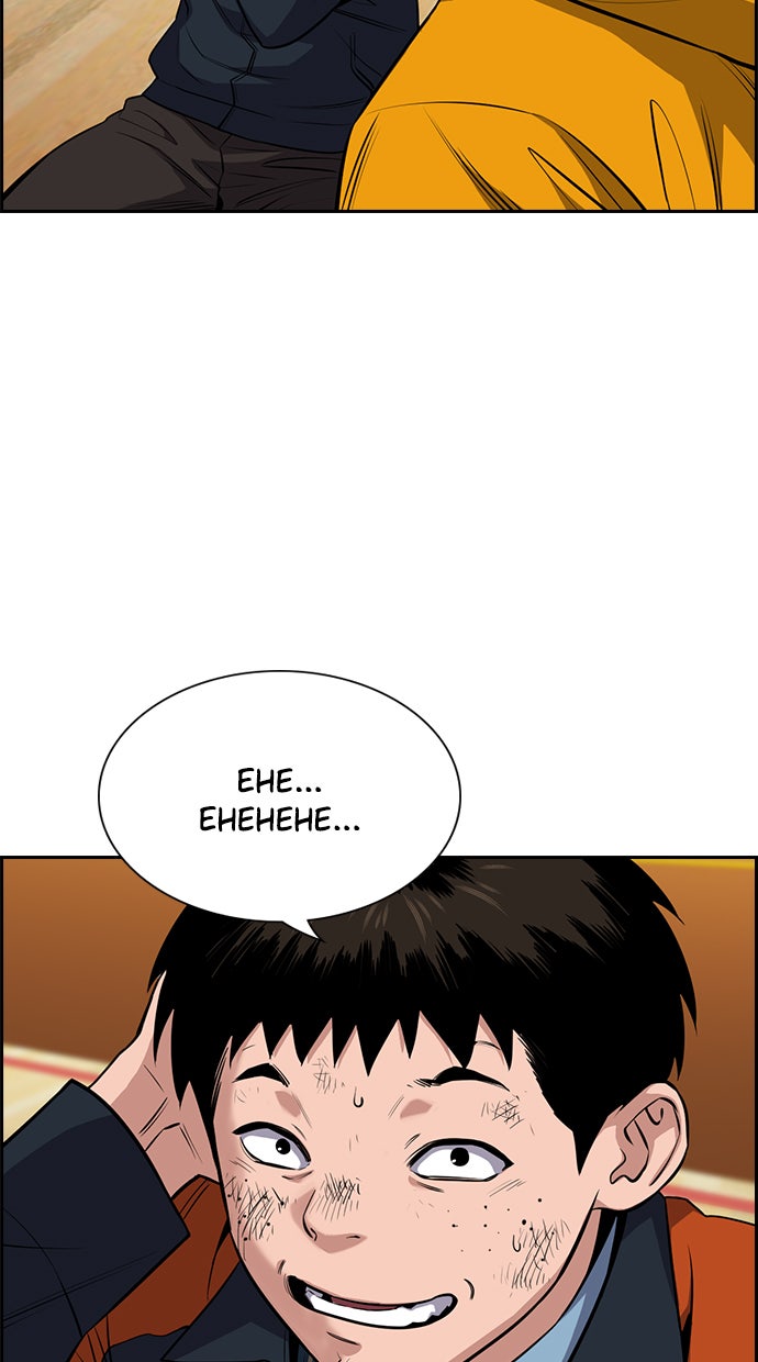 Read The Real Lesson chapter 15 image 13 on Lezhin