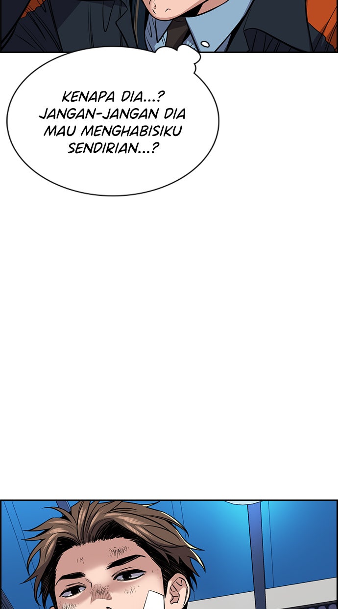 Read The Real Lesson chapter 15 image 14 on Lezhin