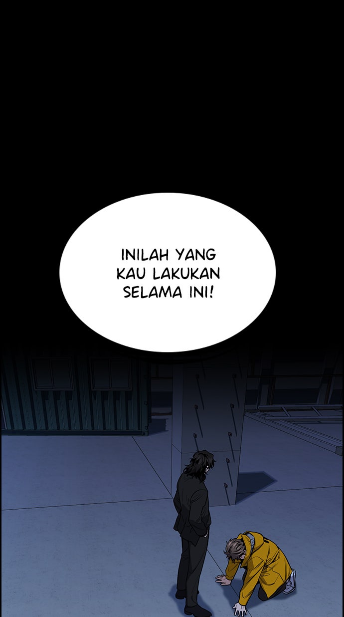 Read The Real Lesson chapter 15 image 16 on Lezhin
