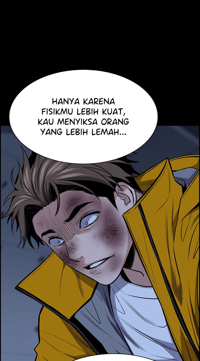 Read The Real Lesson chapter 15 image 18 on Lezhin