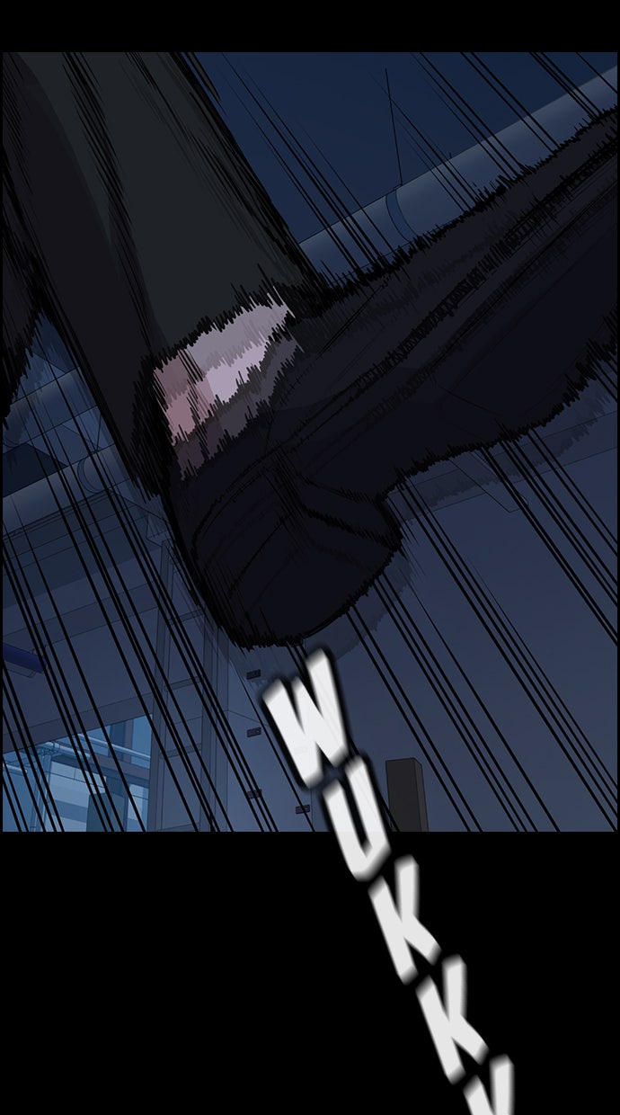 Read The Real Lesson chapter 15 image 21 on Lezhin