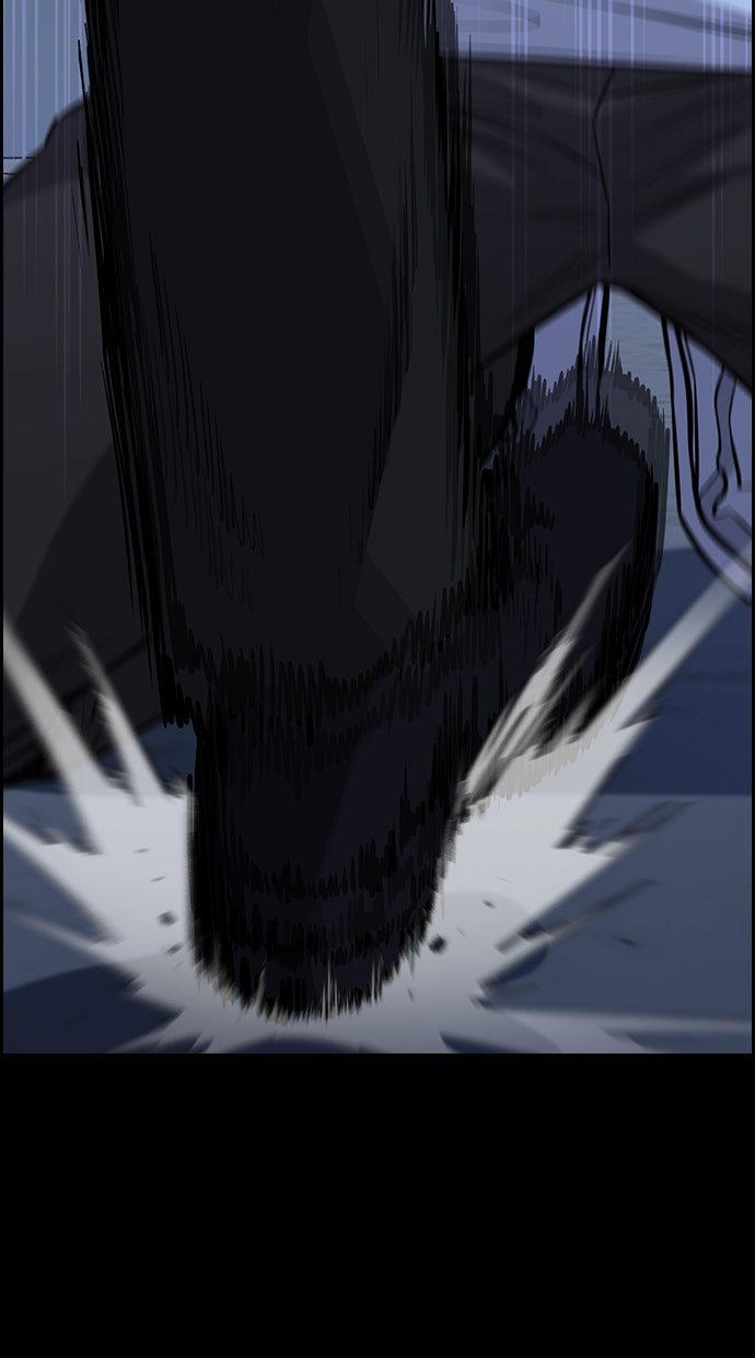 Read The Real Lesson chapter 15 image 24 on Lezhin