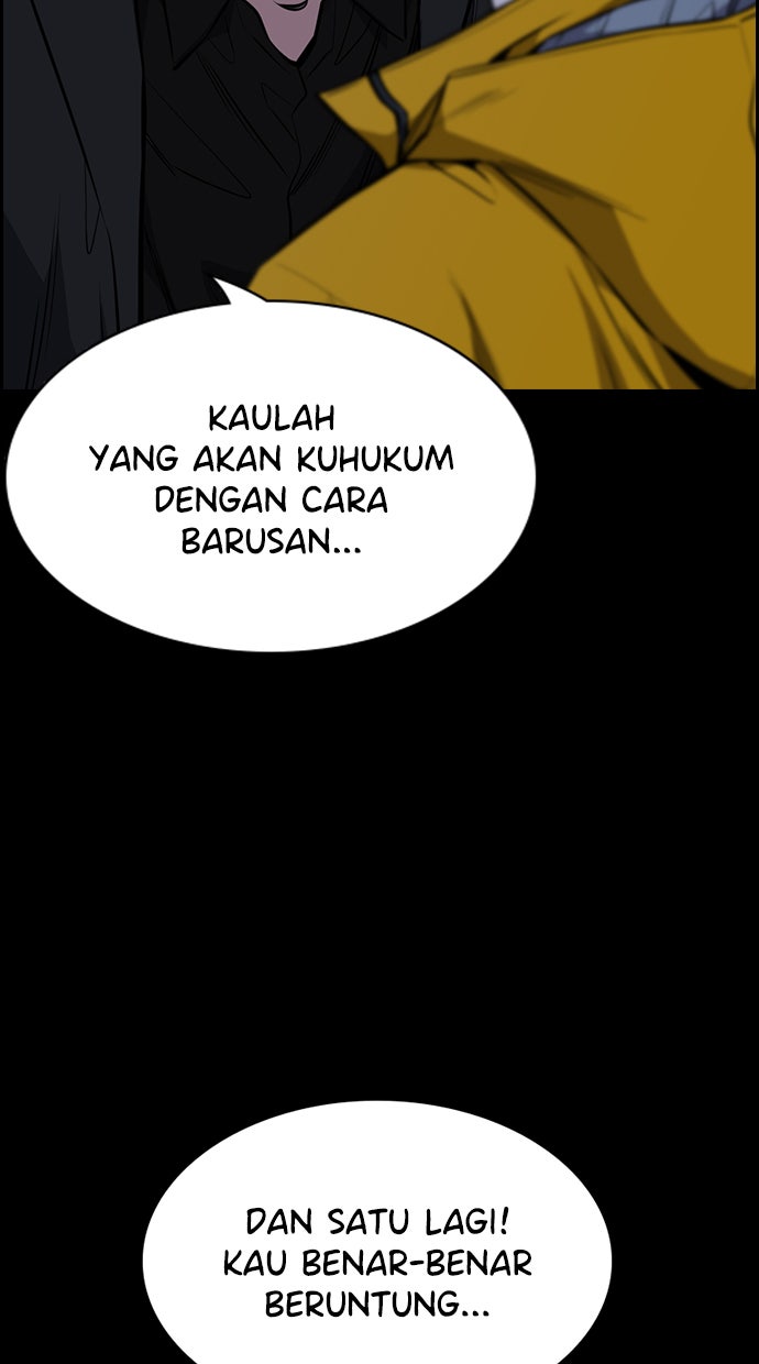 Read The Real Lesson chapter 15 image 27 on Lezhin