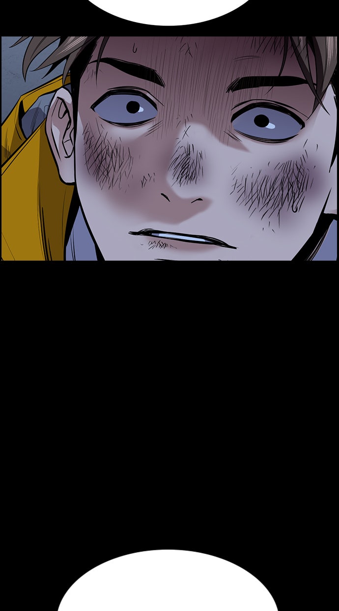Read The Real Lesson chapter 15 image 28 on Lezhin