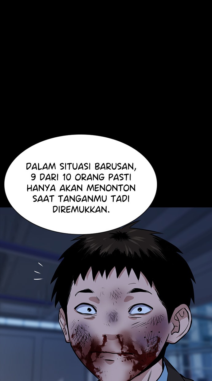 Read The Real Lesson chapter 15 image 30 on Lezhin