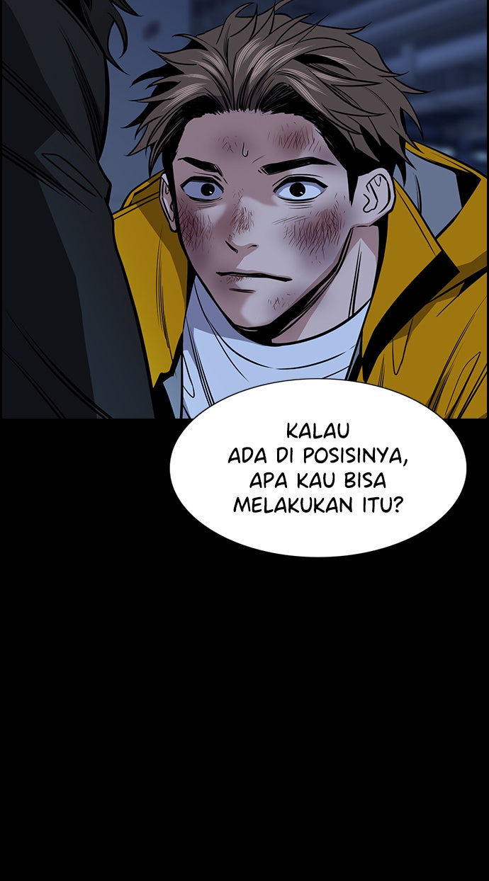 Read The Real Lesson chapter 15 image 32 on Lezhin