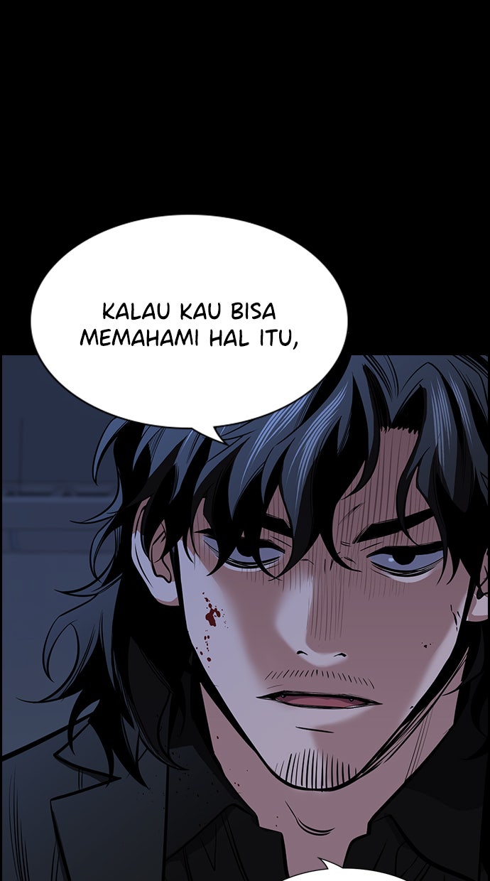 Read The Real Lesson chapter 15 image 34 on Lezhin