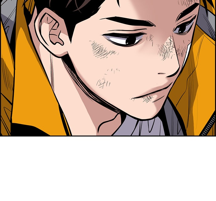 Read The Real Lesson chapter 15 image 37 on Lezhin