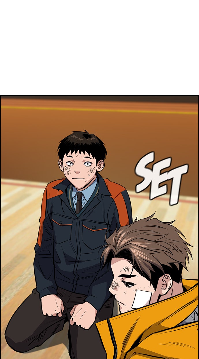 Read The Real Lesson chapter 15 image 38 on Lezhin