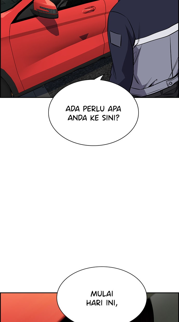 Read The Real Lesson chapter 15 image 4 on Lezhin