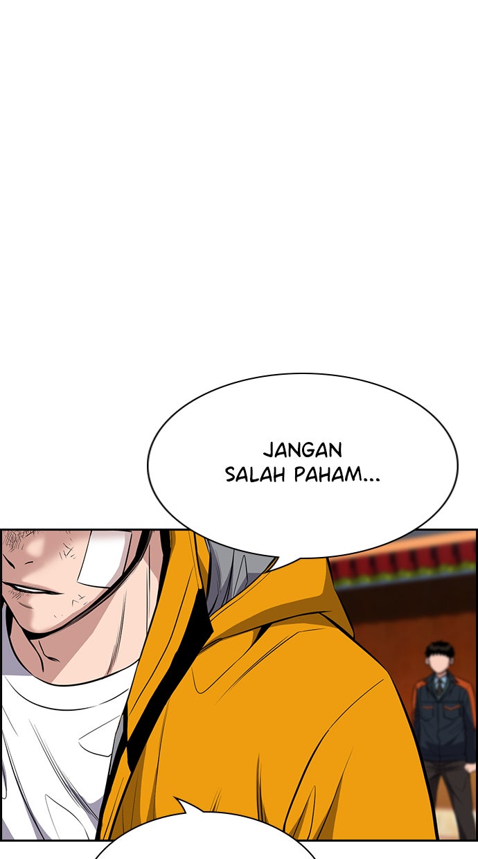 Read The Real Lesson chapter 15 image 41 on Lezhin