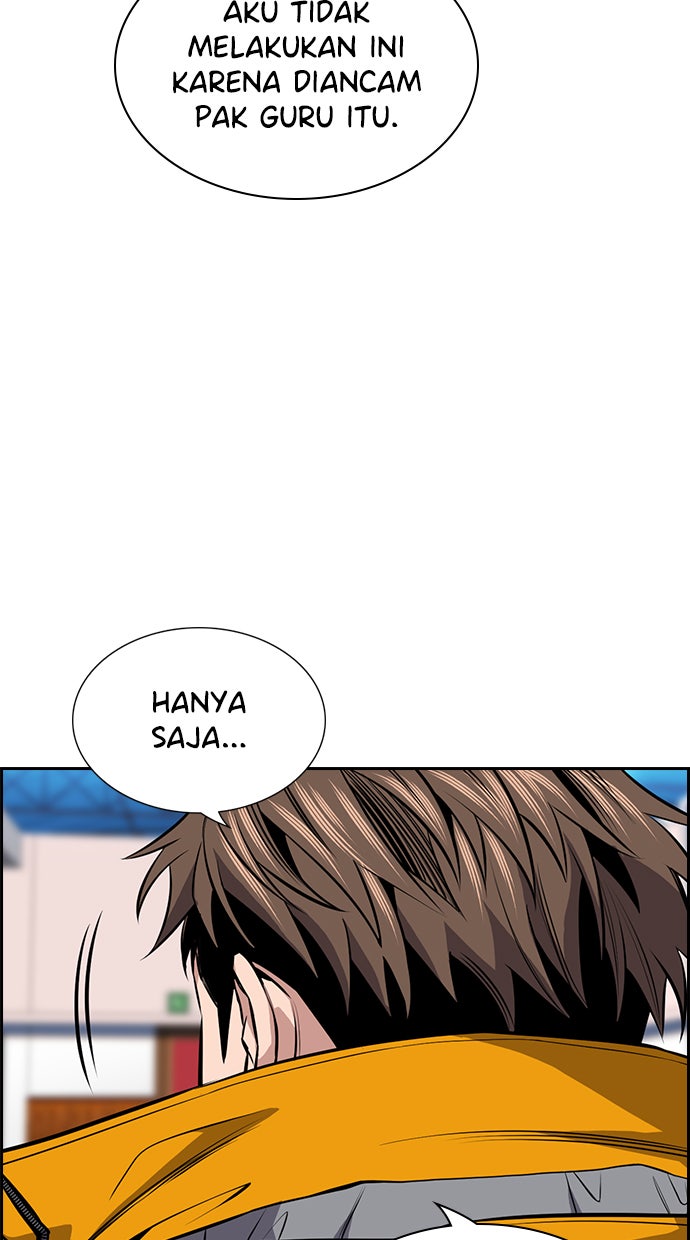 Read The Real Lesson chapter 15 image 42 on Lezhin