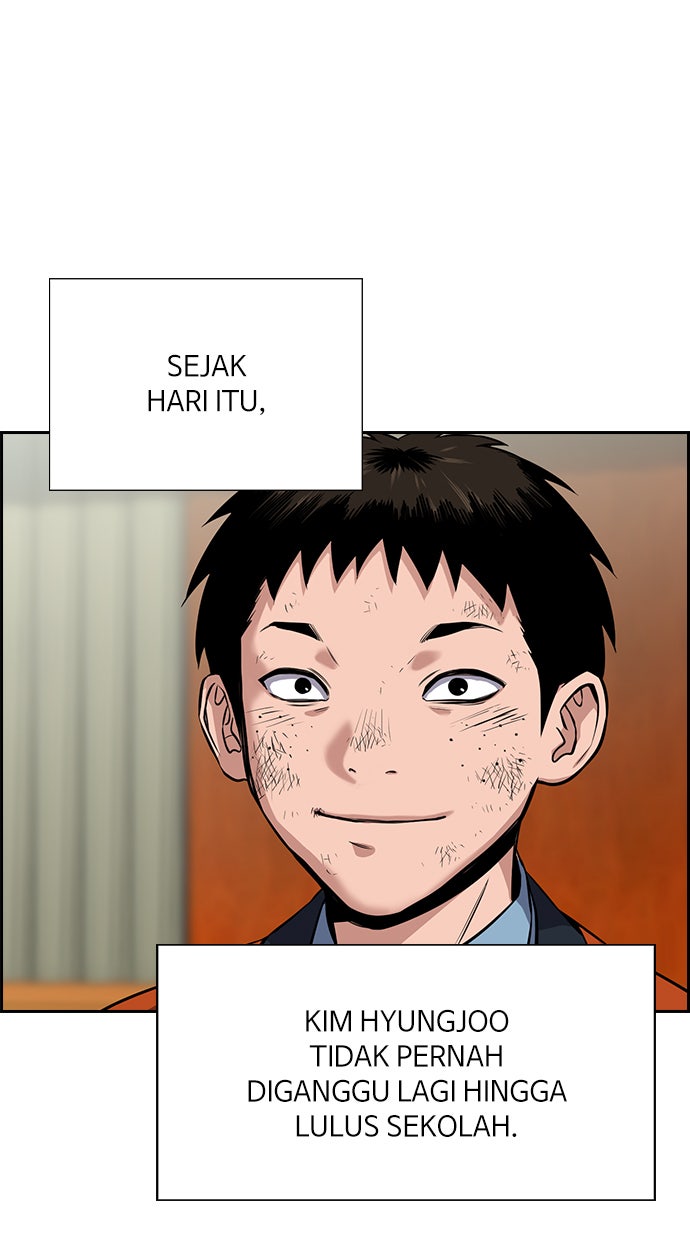Read The Real Lesson chapter 15 image 45 on Lezhin