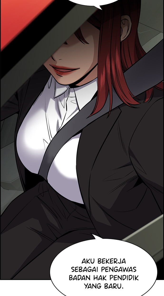 Read The Real Lesson chapter 15 image 5 on Lezhin