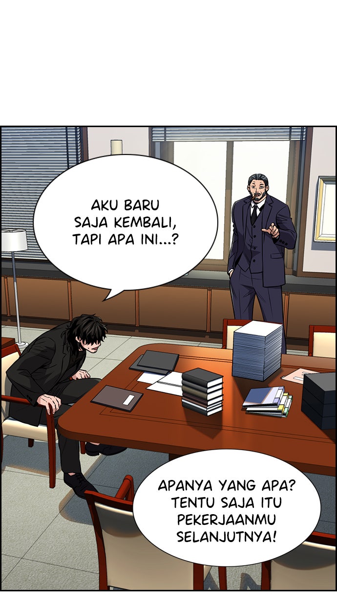 Read The Real Lesson chapter 15 image 52 on Lezhin