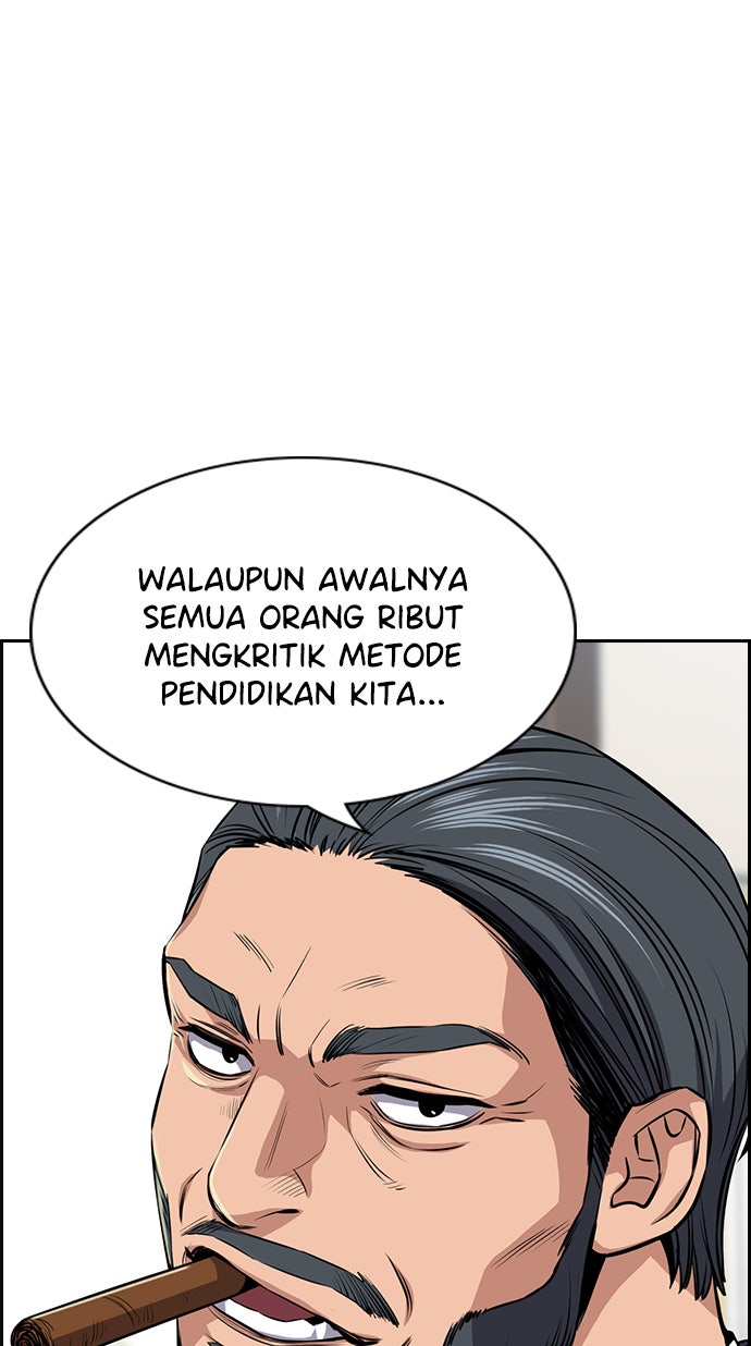 Read The Real Lesson chapter 15 image 53 on Lezhin