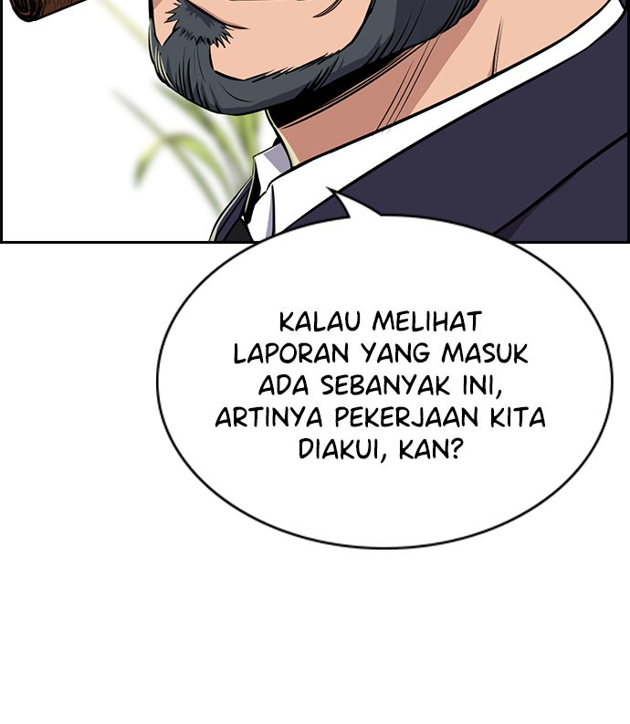 Read The Real Lesson chapter 15 image 54 on Lezhin