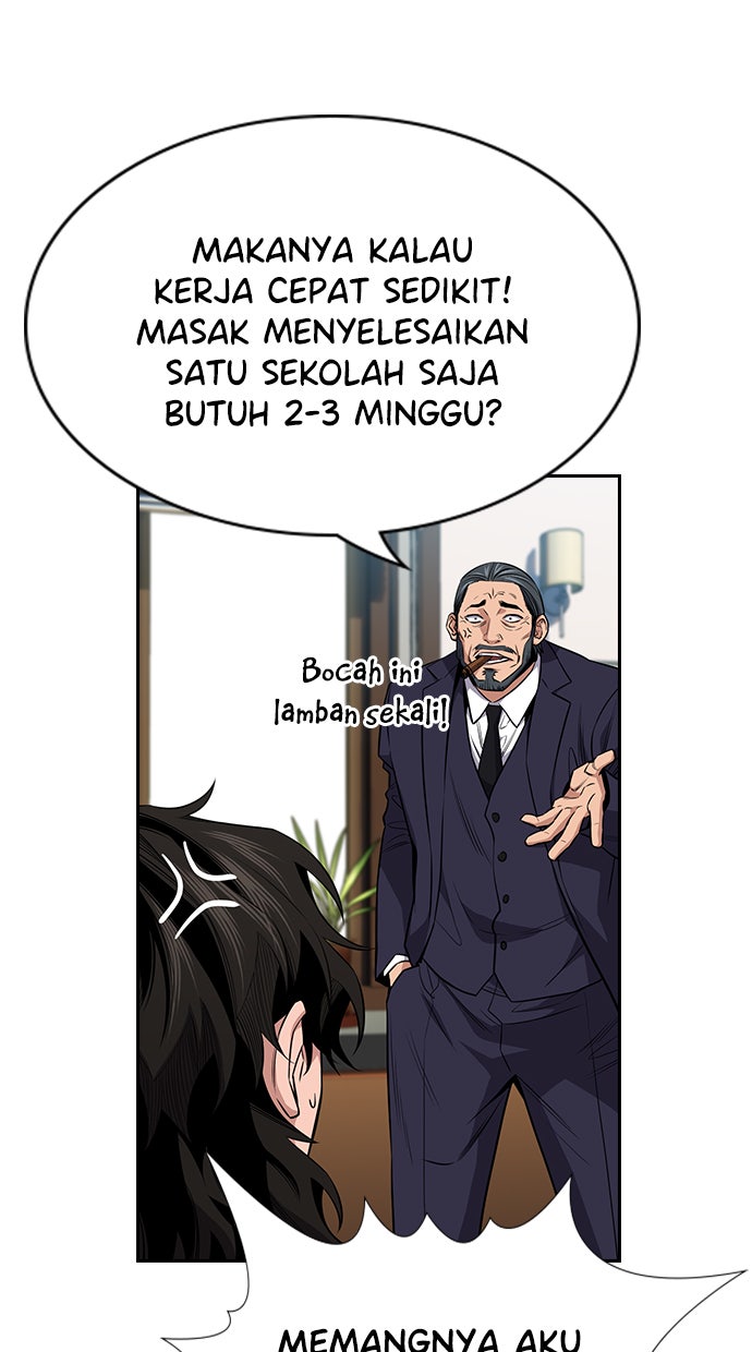 Read The Real Lesson chapter 15 image 55 on Lezhin